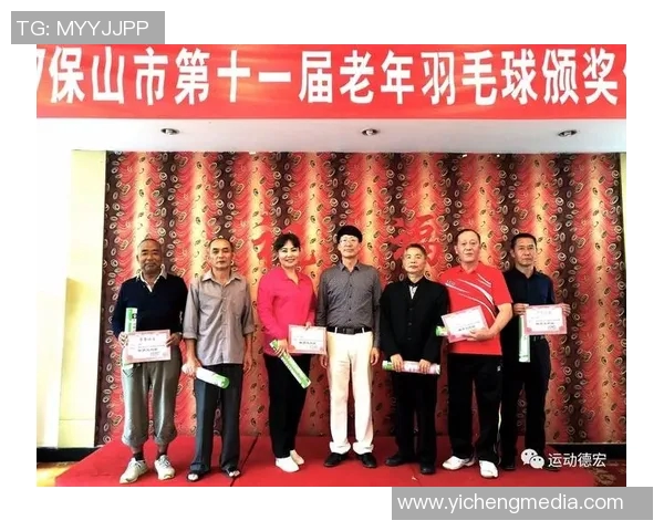 体育实时数据武汉羽毛球队进攻策略分析与得失评估探讨