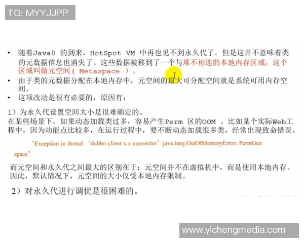 吴磊亲述攀岩技巧与心得体会助你轻松征服高峰实时数据