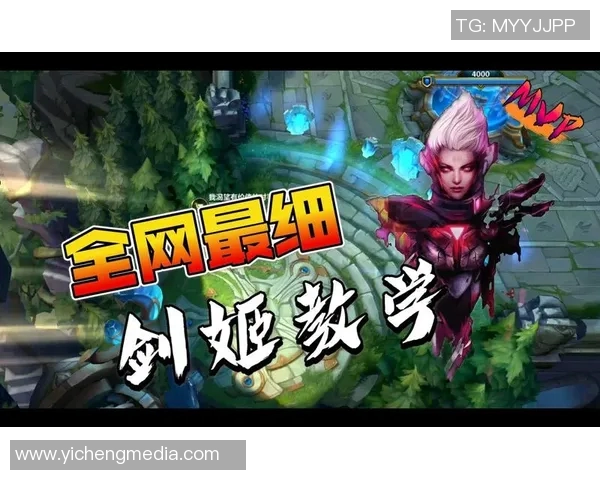 运动数据李芳独家揭秘英雄联盟游戏技巧与心得分享助你提升段位与战斗力